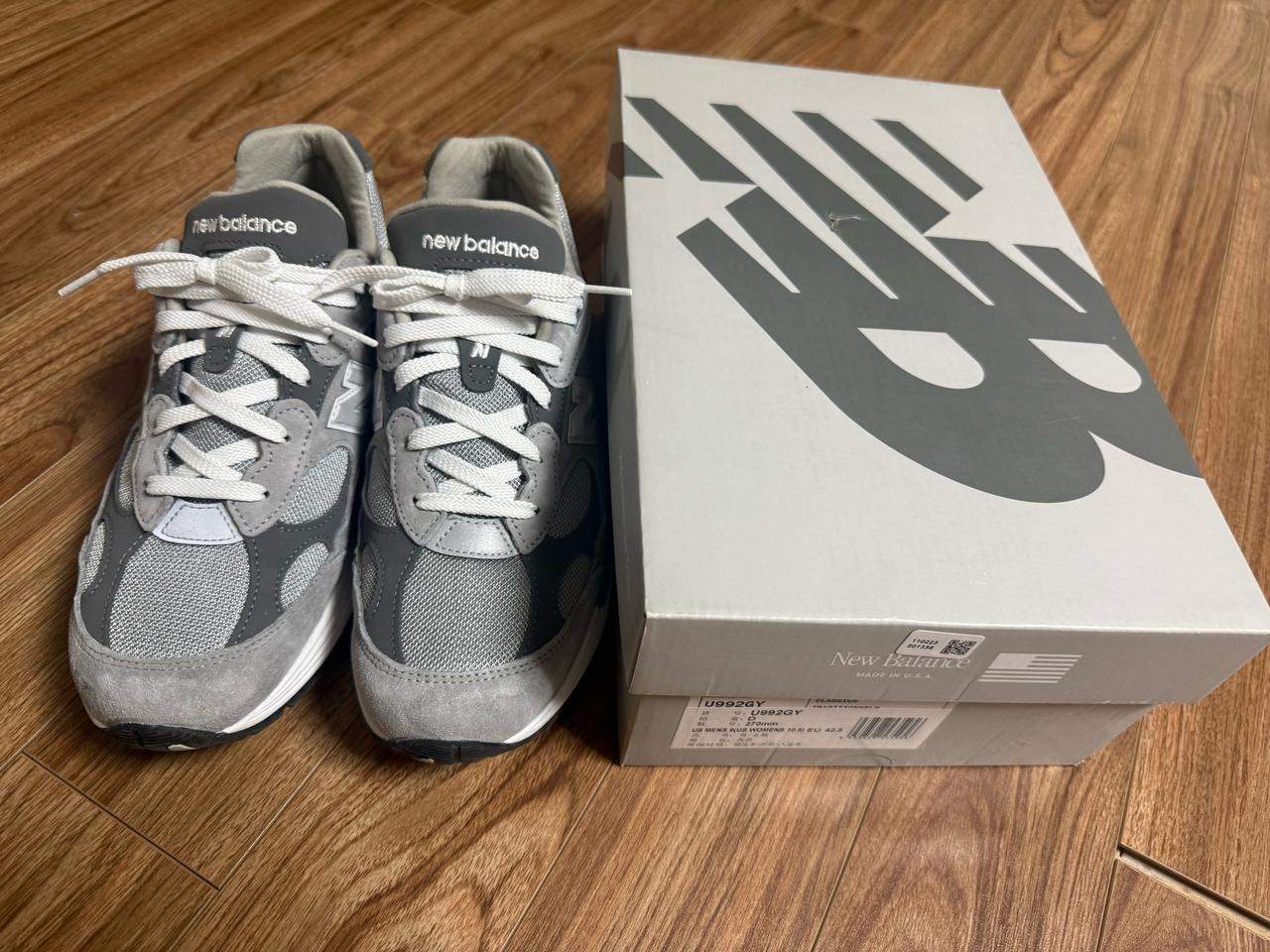 뉴발란스 992 그레이 270사이즈