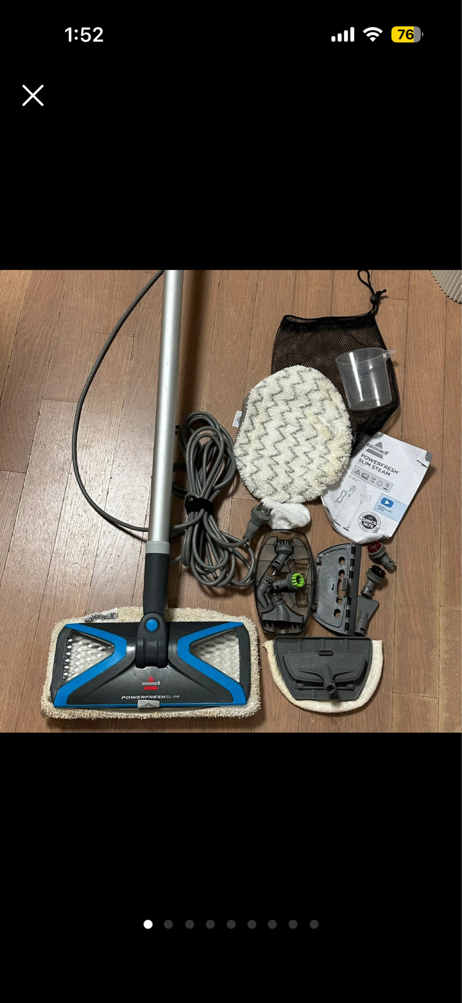 비쎌 슬림 스팀청소기 BA-BS2233S