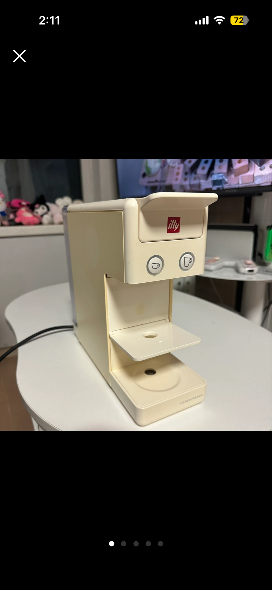 일리 커피머신 아이보리