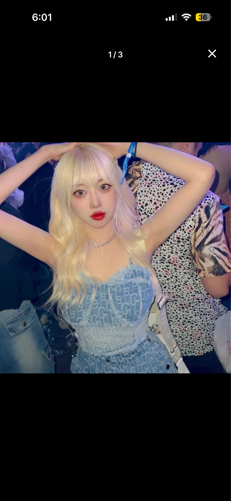 청량 데님 뷔스티에