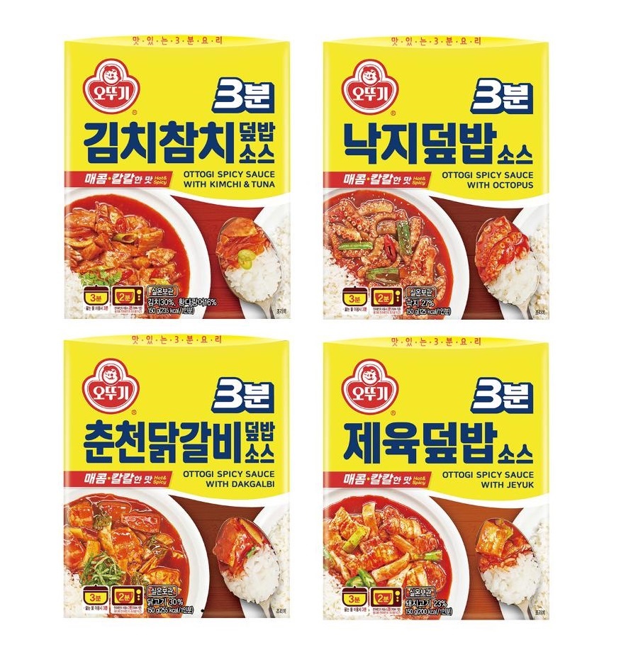 오뚜기 3분 덮밥 골라담기 21개 덮밥소스 김치참치/낙지/춘천닭갈비/제육