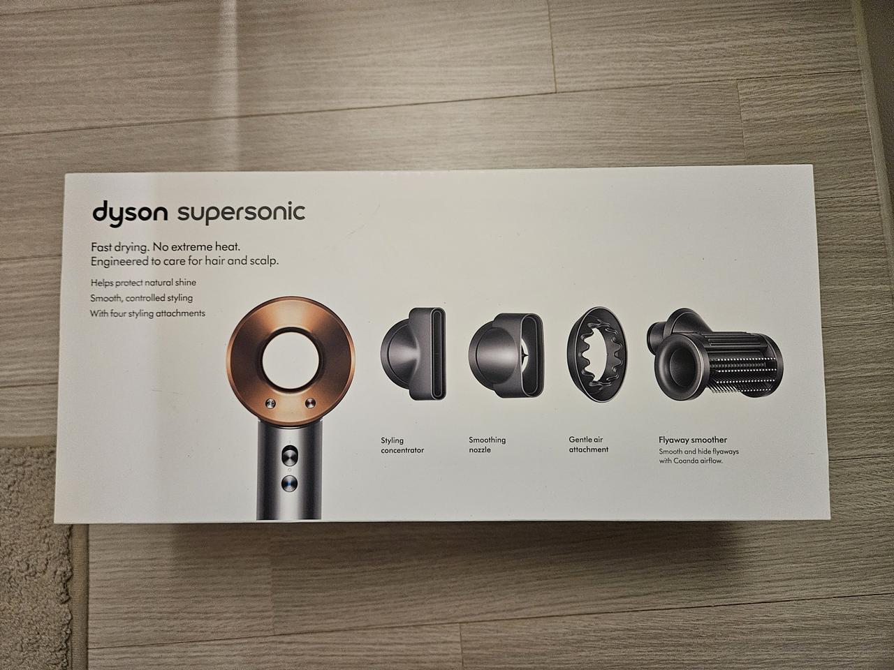 다이슨 슈퍼소닉 HD15 헤어드라이어 니켈/코퍼