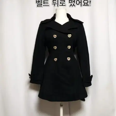 세실맥비 코트 달천 대장 공겜여주 로리타 양산형지뢰계 히메로맨틱갸루 핀터