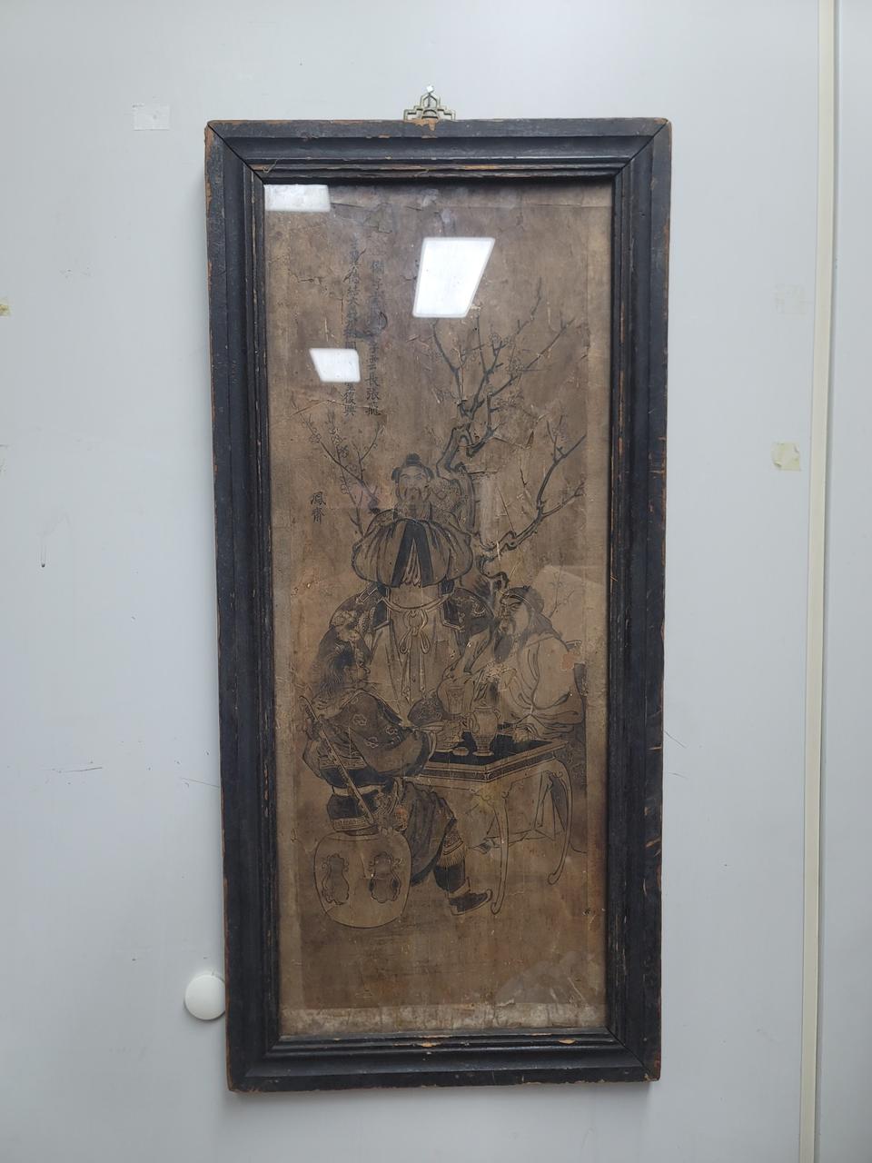 고화 그림 도원결의