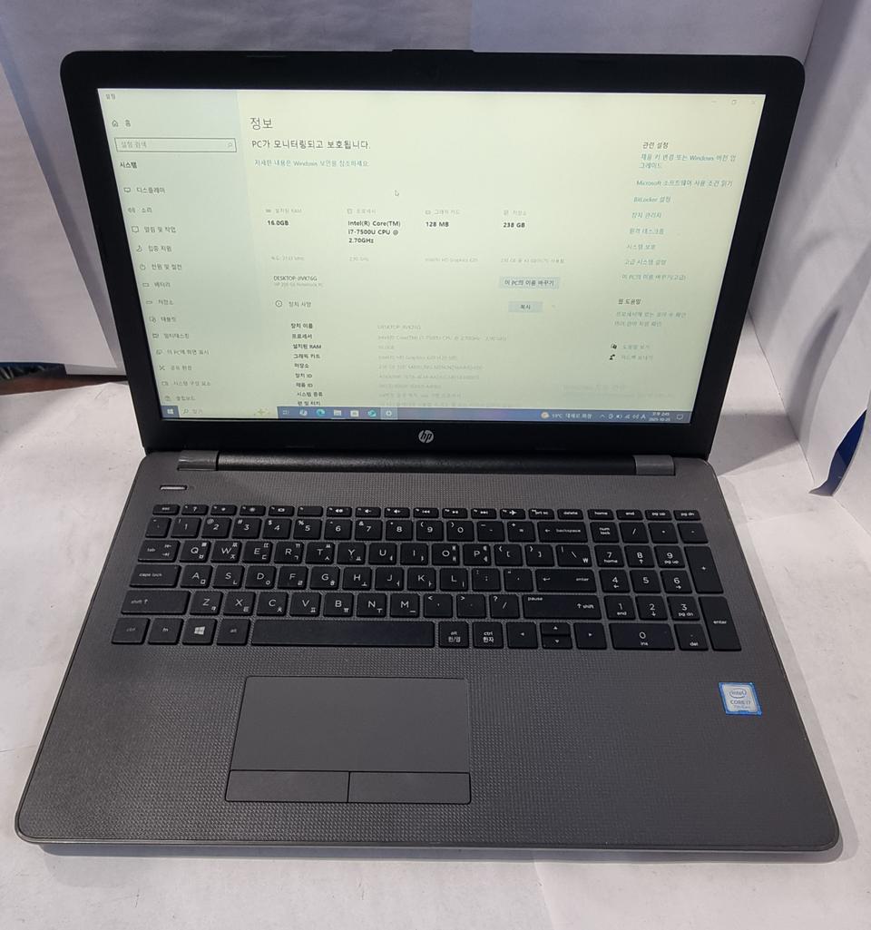 HP 노트북 i7 7500U 16G SSD 256G
