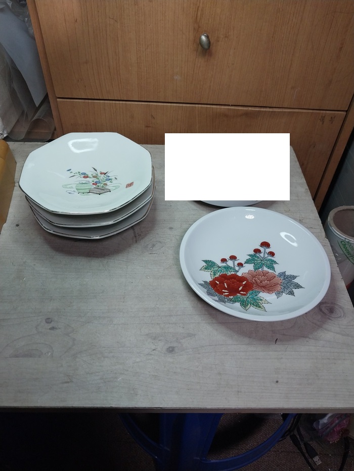 1970 화려한 일본 접시 4점 일괄