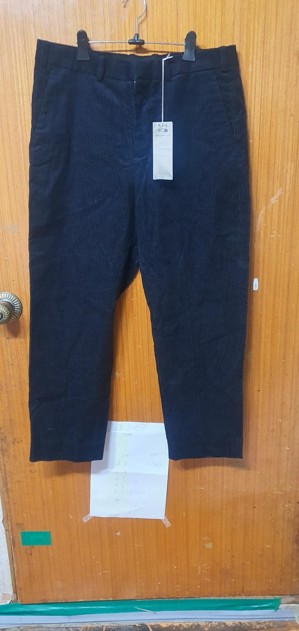 아르켓 남자 골댄바지 45