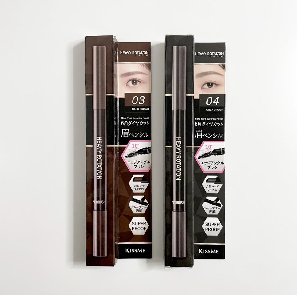 [새상품] 키스미 헤비로테이션 하드 엣지 아이브로우 펜슬