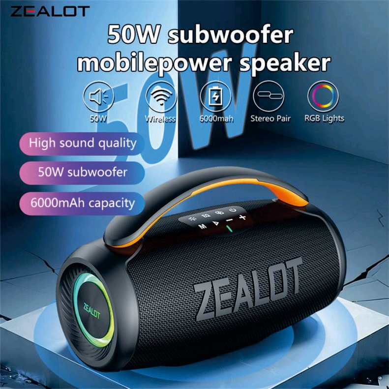 우퍼형 블루투스 스피커 제롯 p11