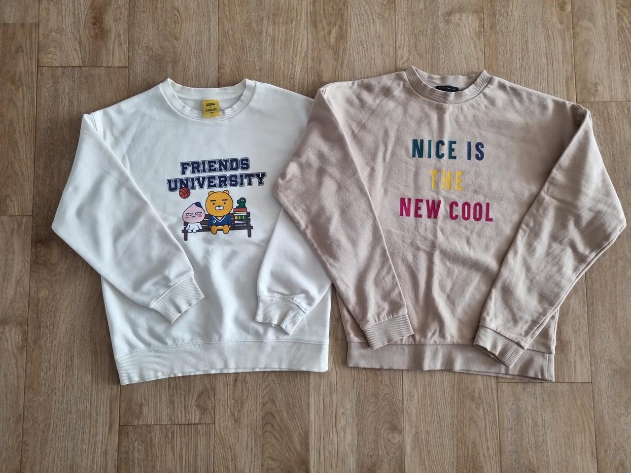 탑텐키즈 카카오 맨투맨 티셔츠 150 160