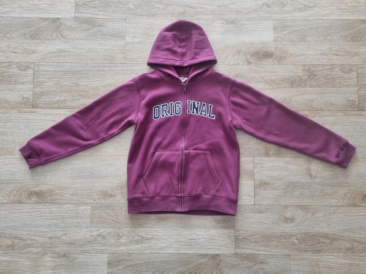 뱅크키즈 기모 후드 집업 (150)