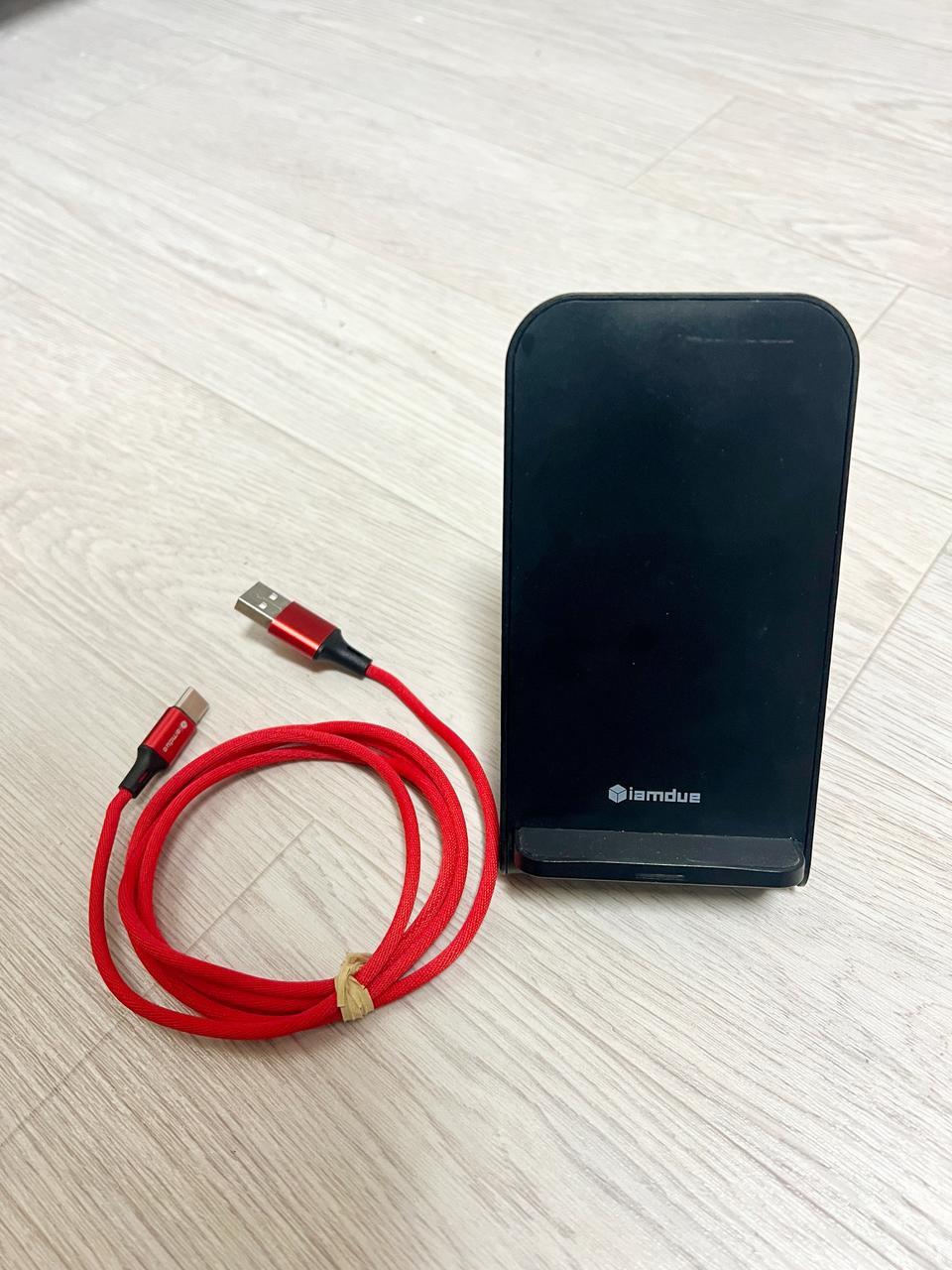 무선충전 거치대