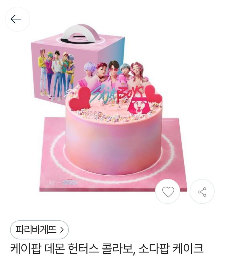 케이팝 데몬 헌터스 콜라보, 소다팝 케이크