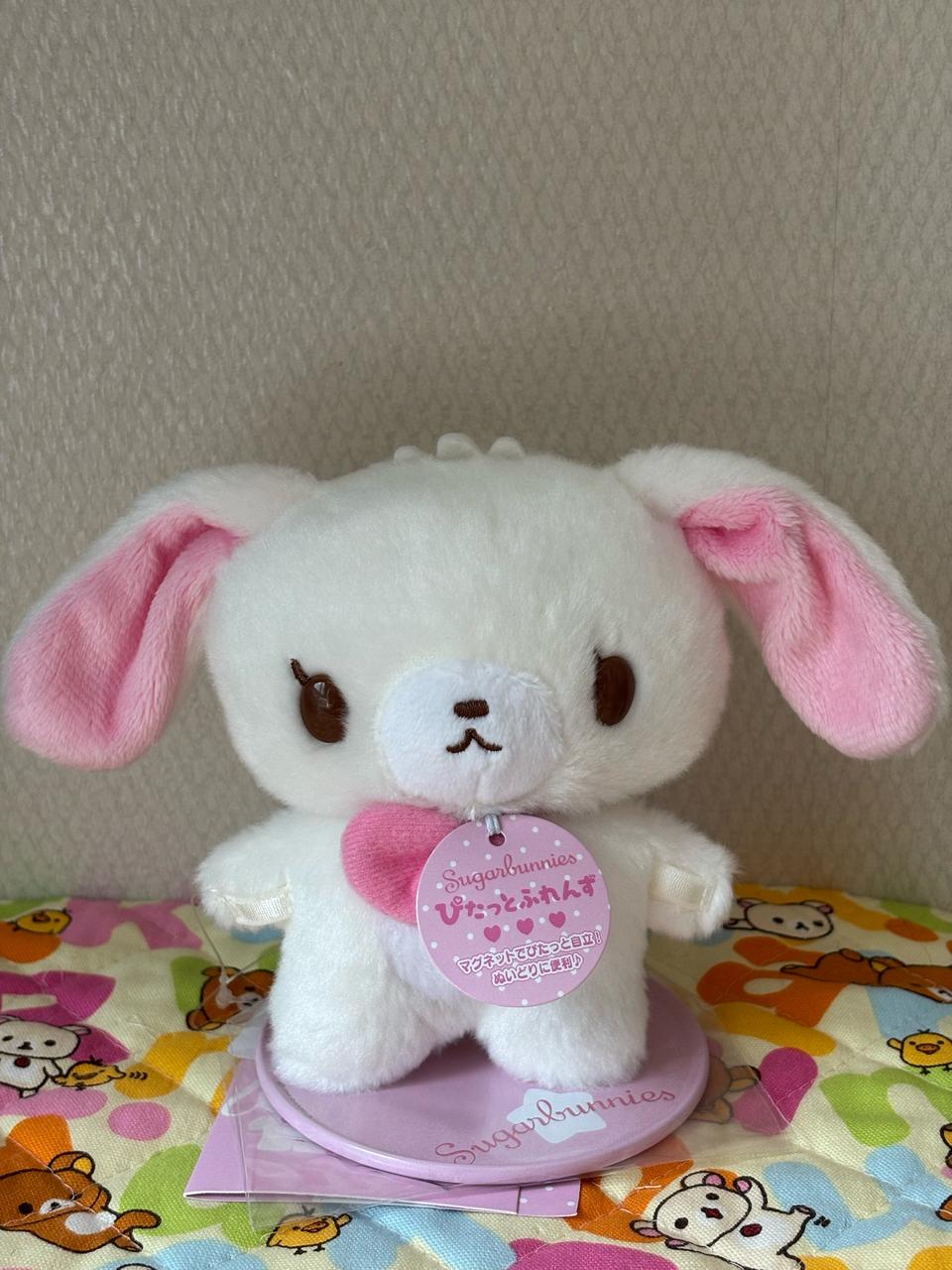 슈가바니즈 시로우사 피탓토 [일본정품 새상품]