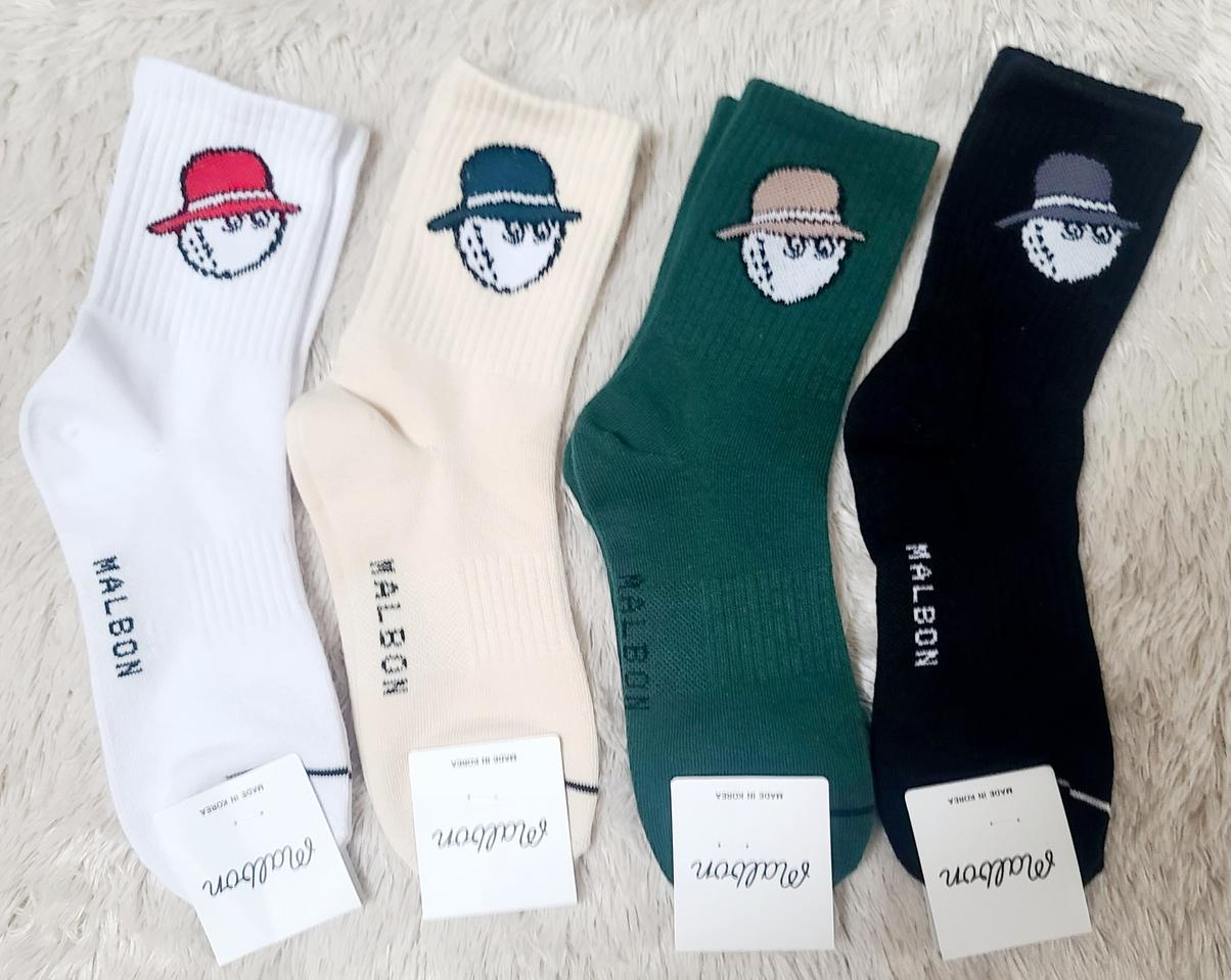 말본 중목  기본바닥 사계절용8개