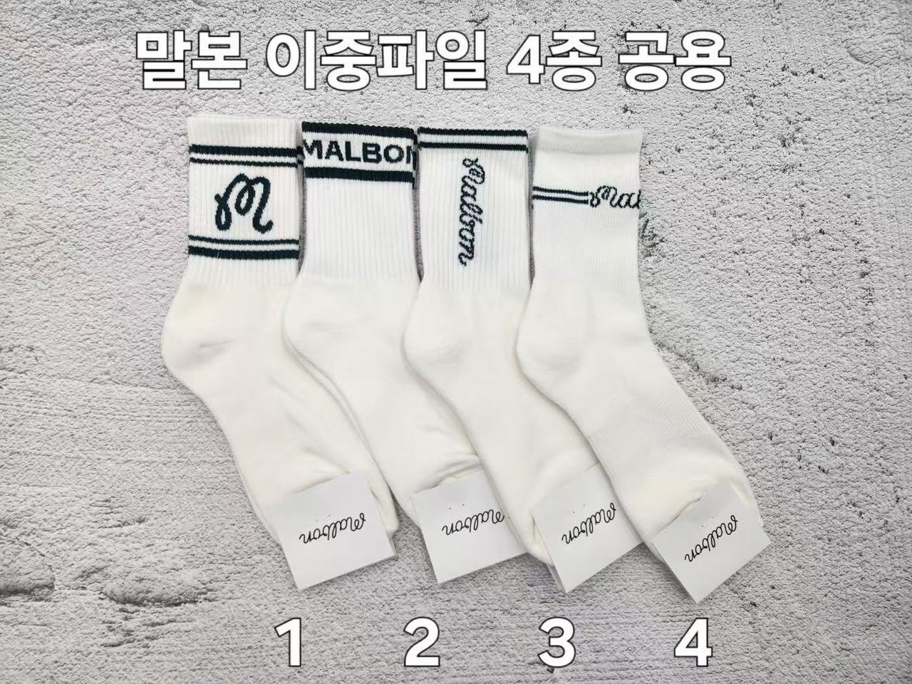 말본 중목  이중바닥  4개