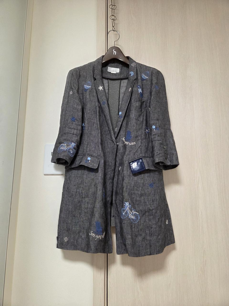 손정완자수 쟈켓