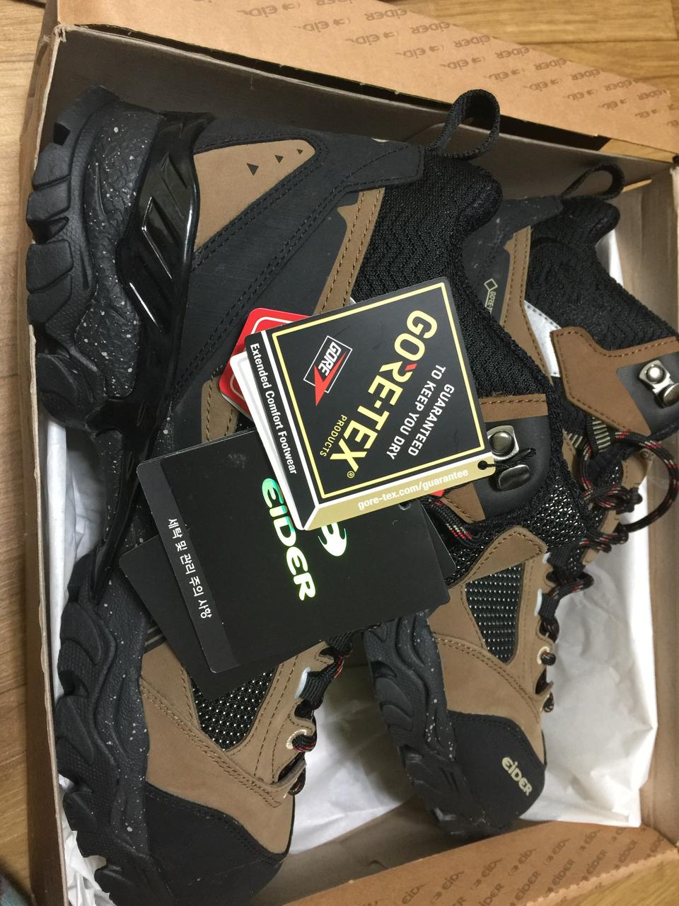 아이더 고어텍스등산화 270 네파등산가방