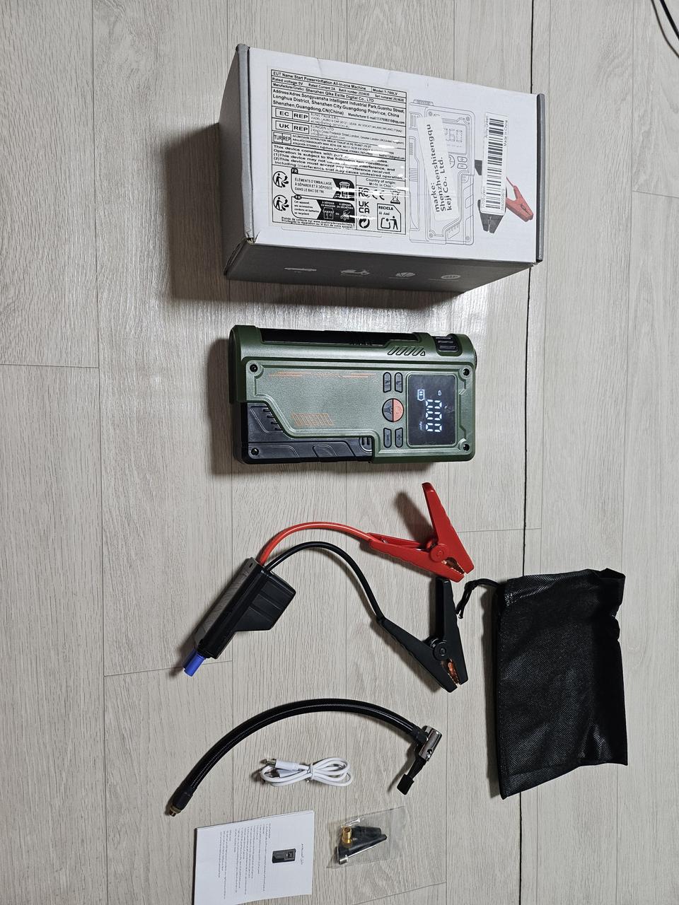 점프스타터 겸 공기주입기