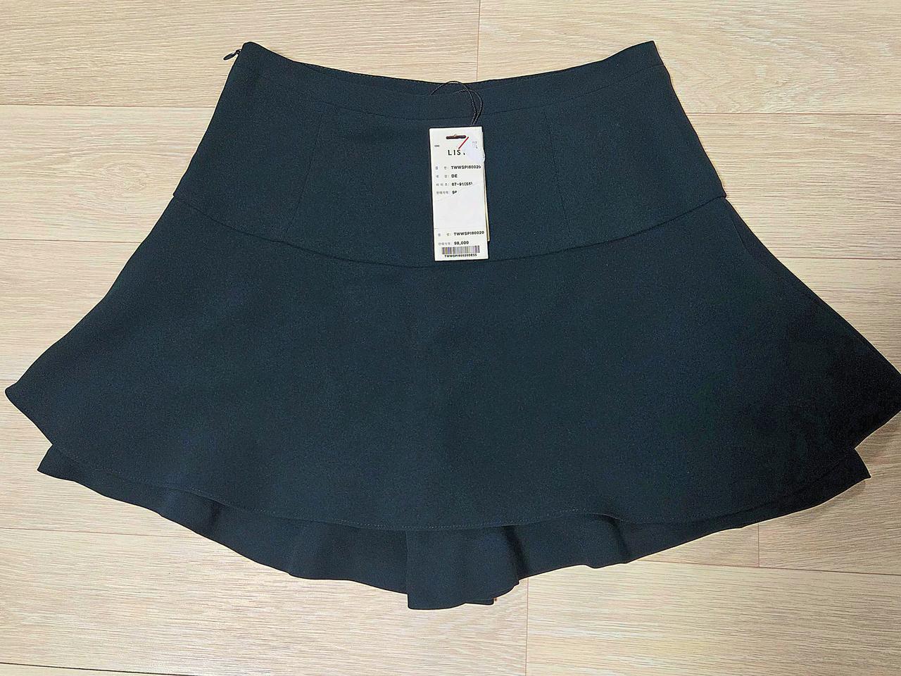 ♥LIZLISA 다크 그린 플레어 스커트