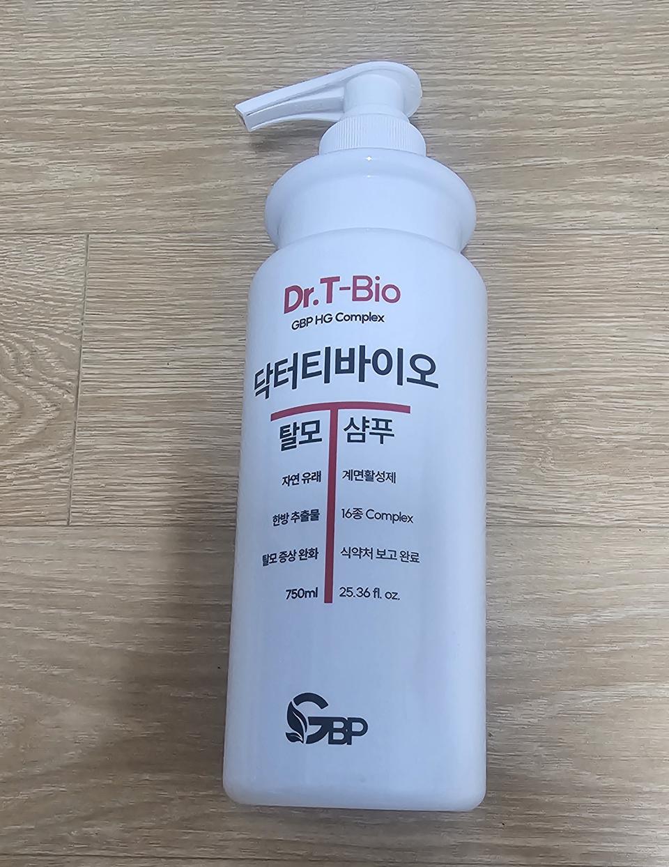 닥터티바이오 탈모 샴푸750ml