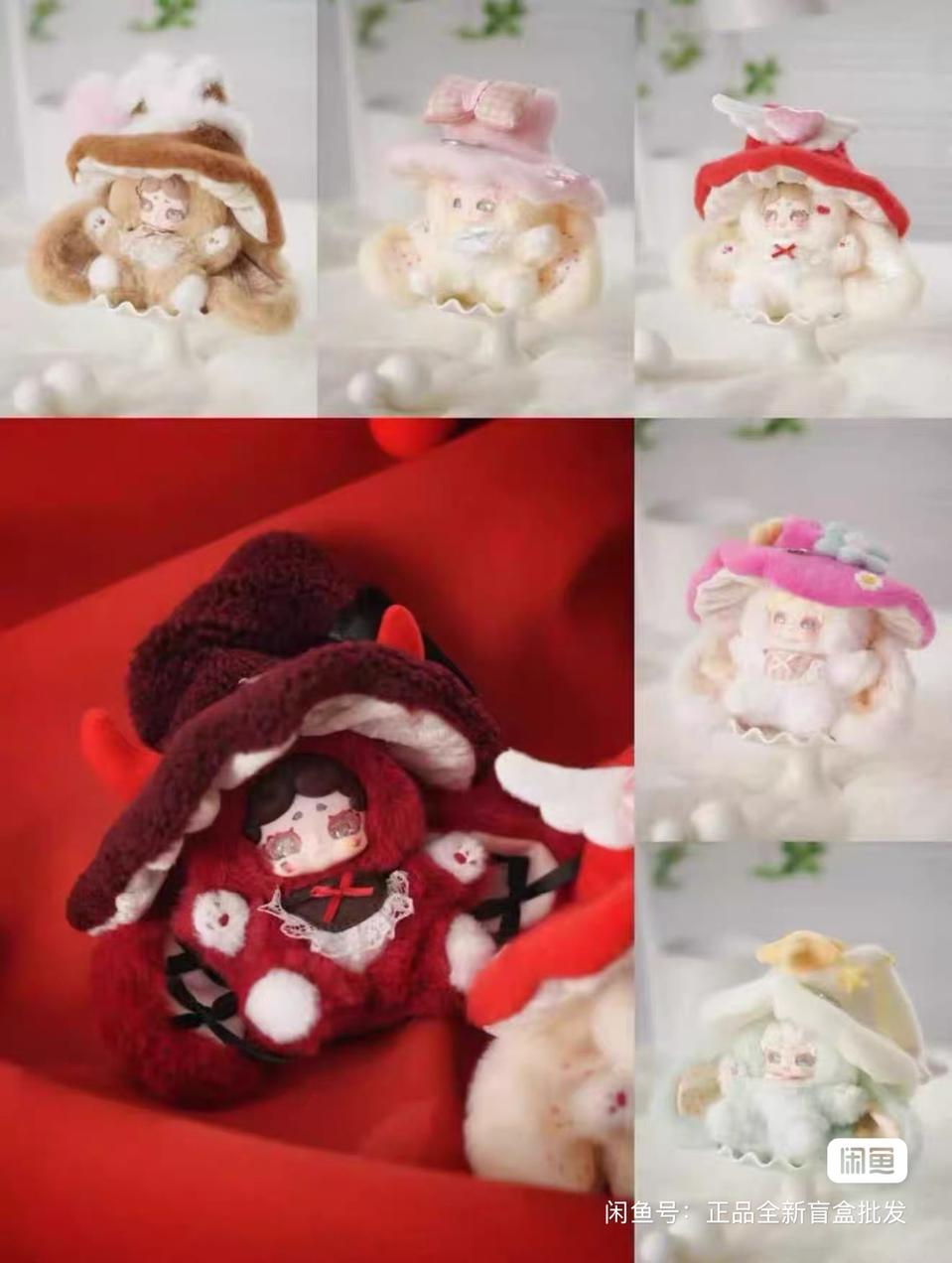 베이비쓰리 커스텀