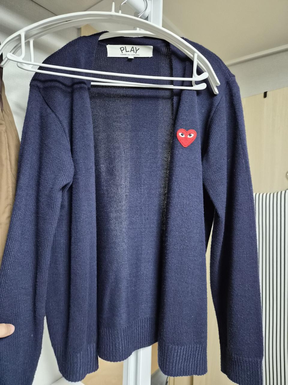 꼼데 가디건