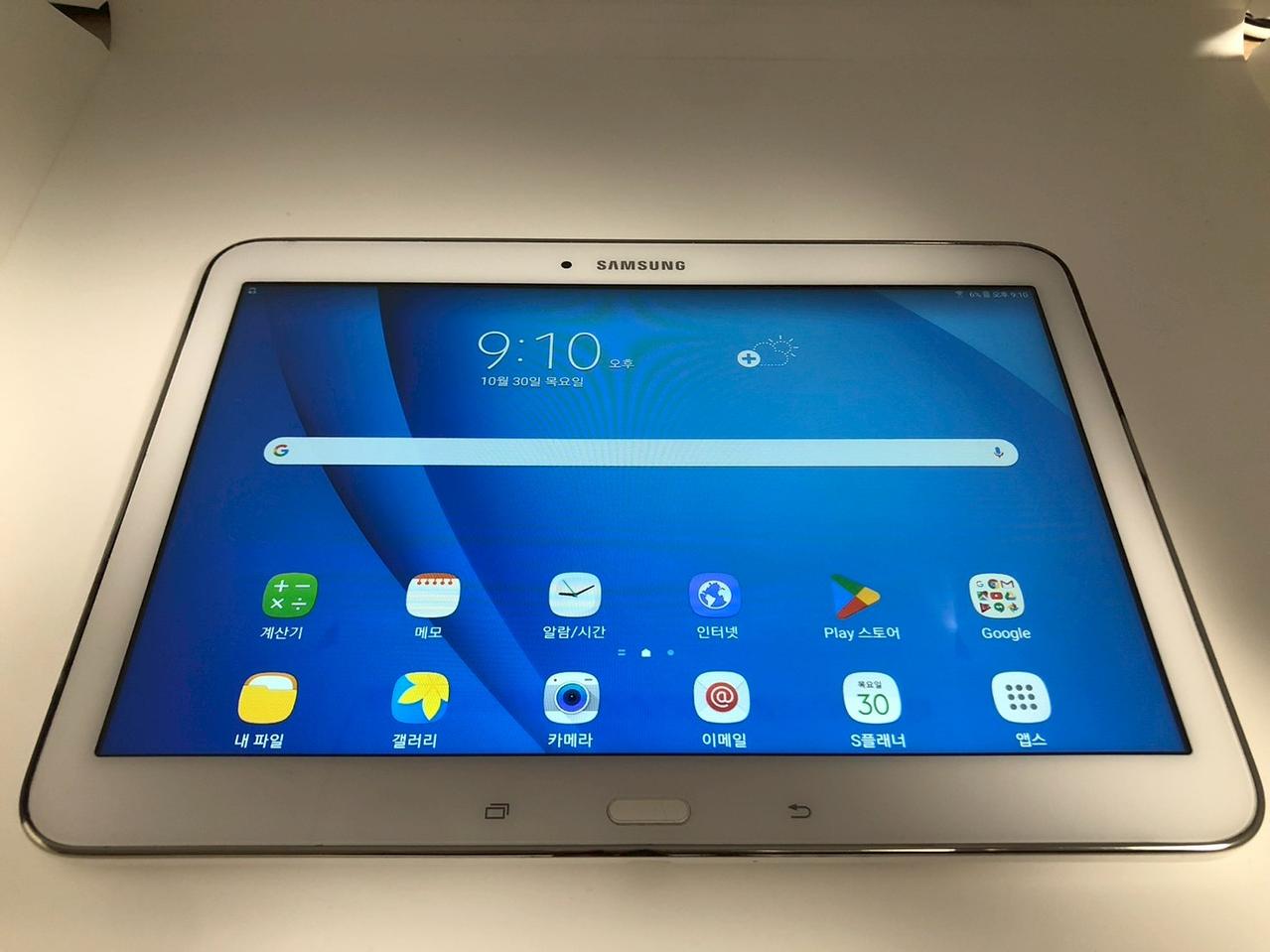 갤럭시 탭4 어드밴스드 10.1 화이트 와이파이 (7007)