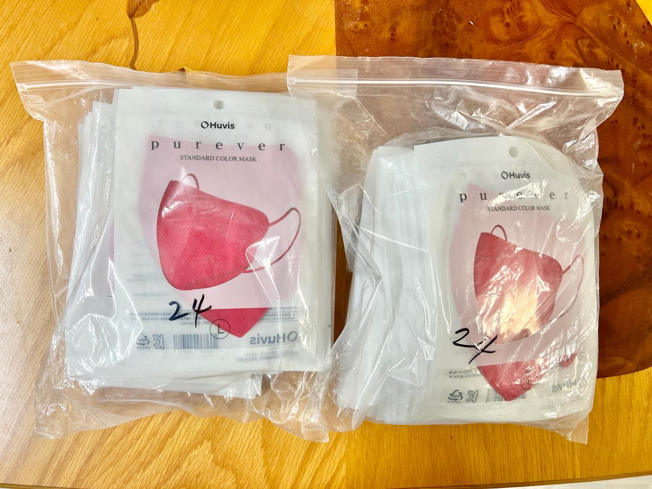 휴비스, 퓨레버, 마스크, 레드, 개별포장, 일괄