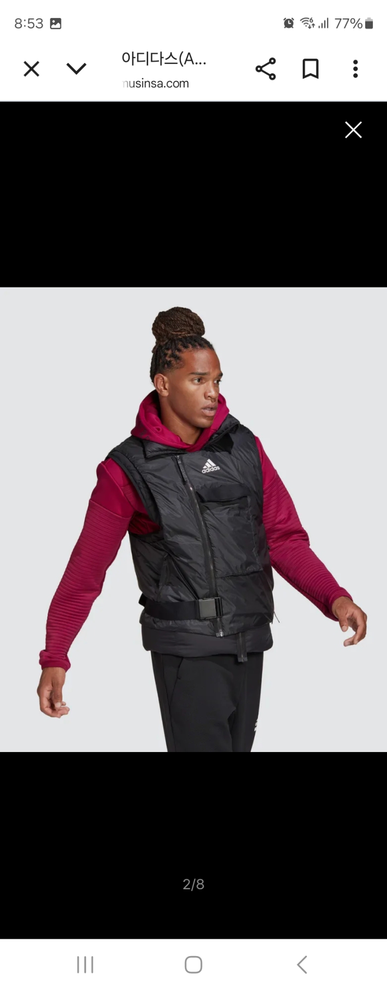 아디다스 패딩조끼 다운 베스트 콜드 레디 FT2417(새상품급)M~L