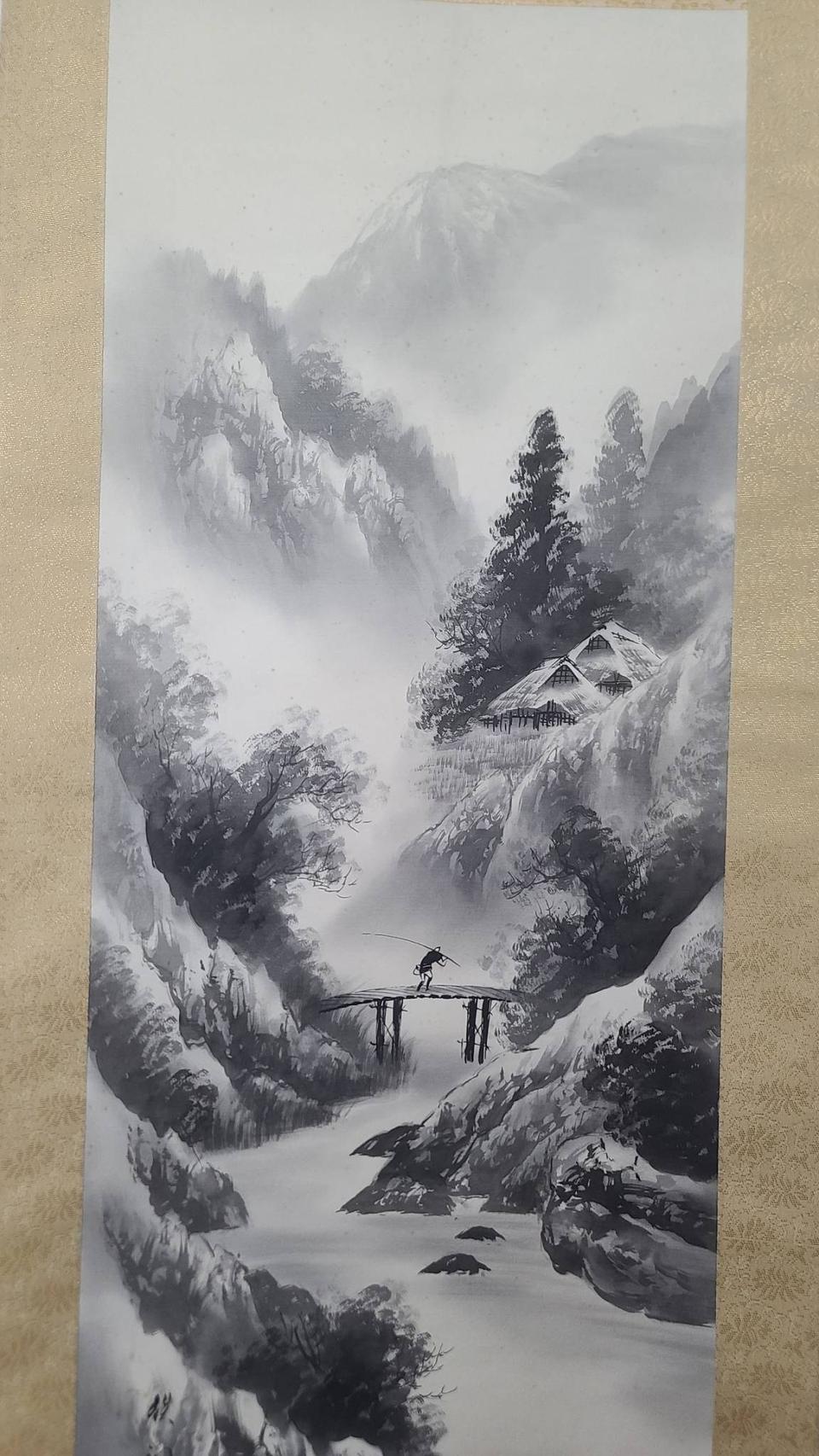 산수화 수묵화 족자