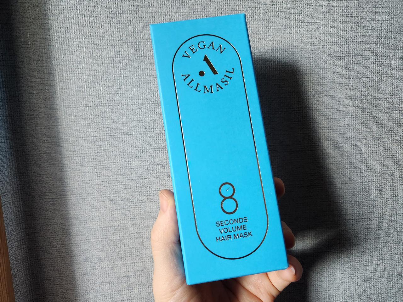 비건 헤어마스크 헤어팩 (미개봉 새상품)