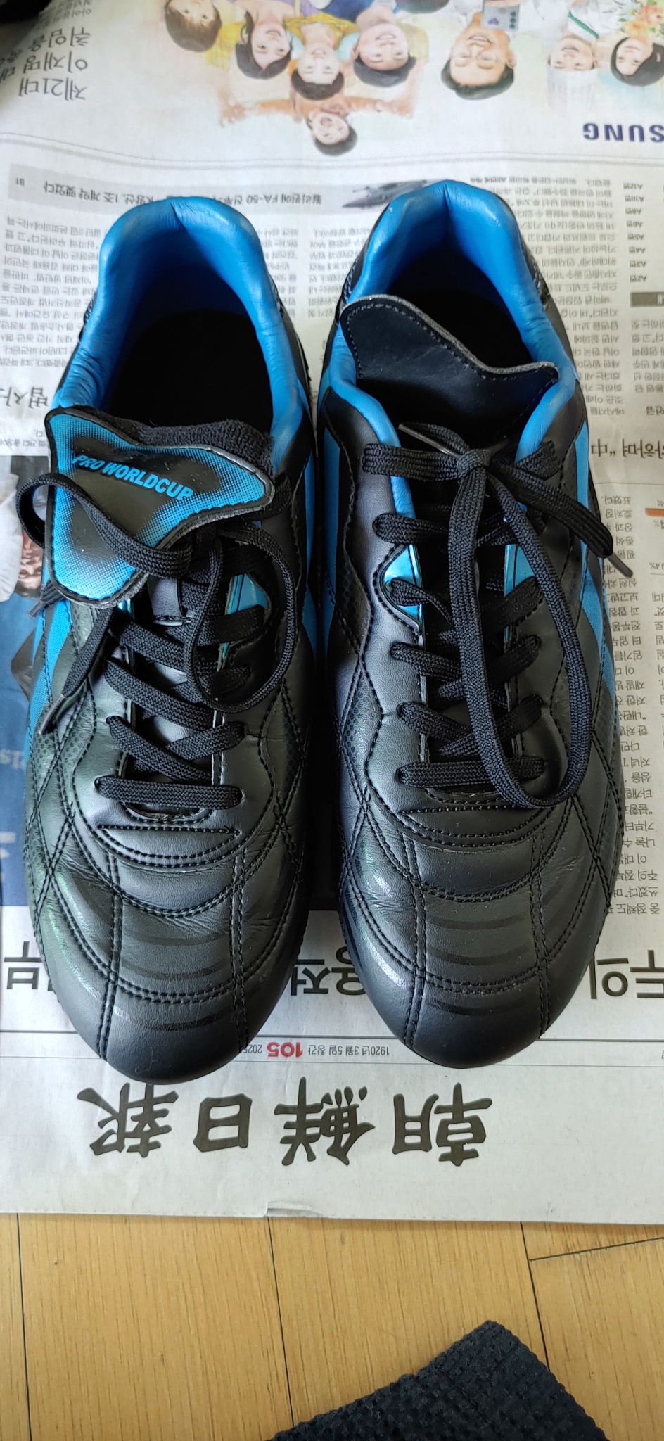 PRO WORLDCUP 축구화 250 사이즈 팝니다