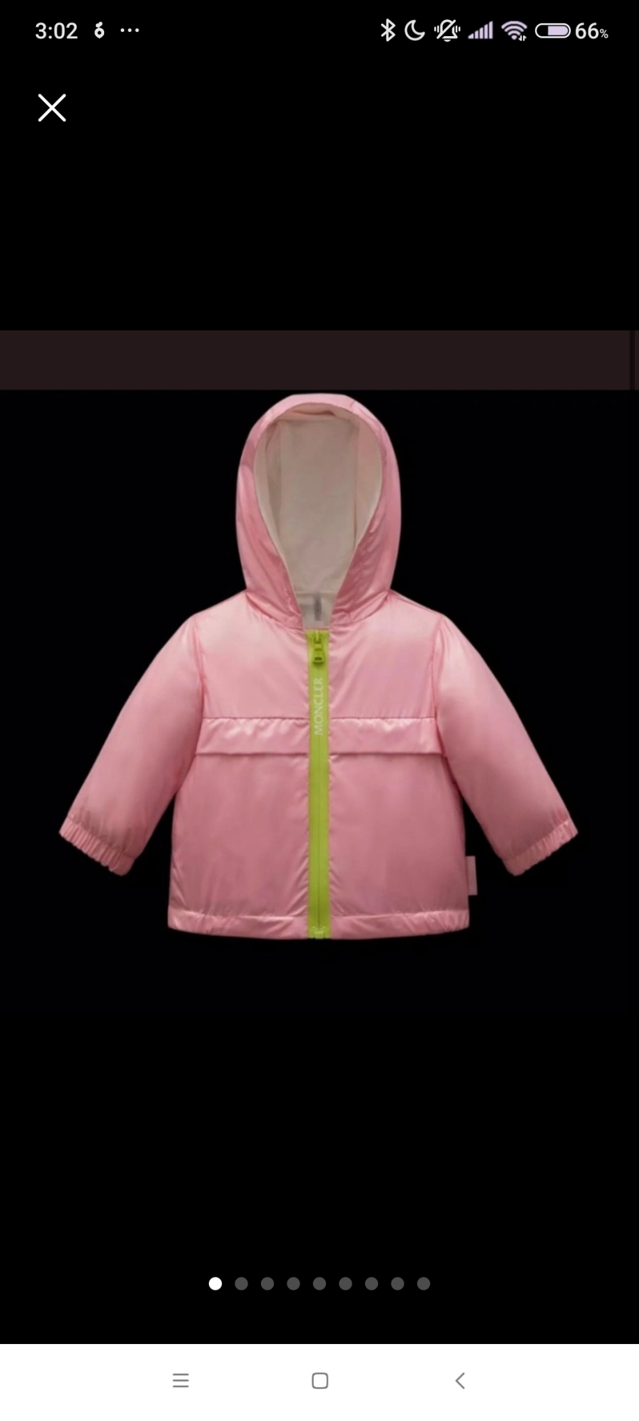 몽클레어 키즈 핑크 바람막이 2A