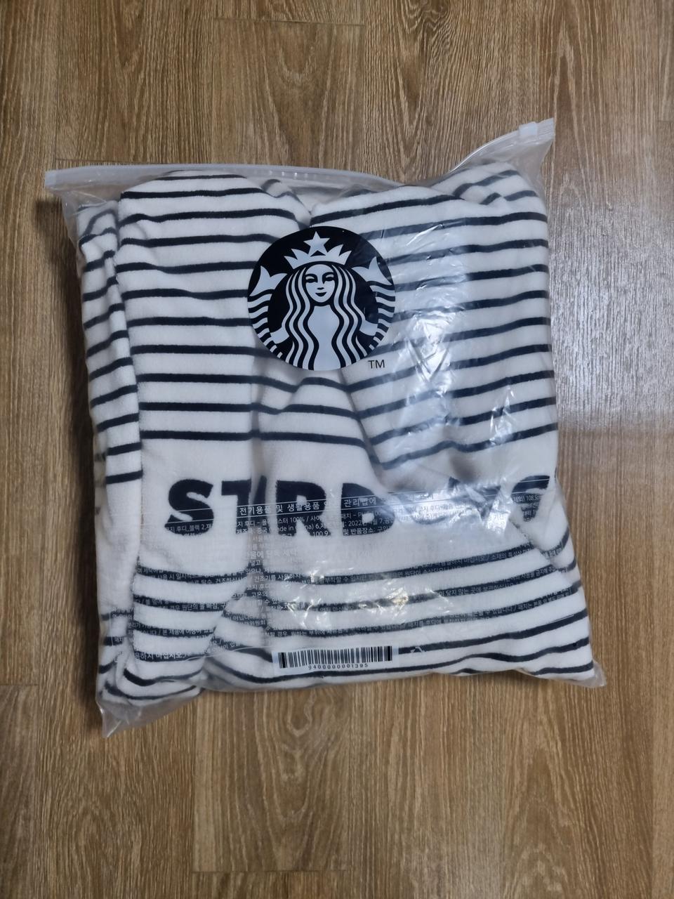 스타벅스 비치 타올 후드 새상품