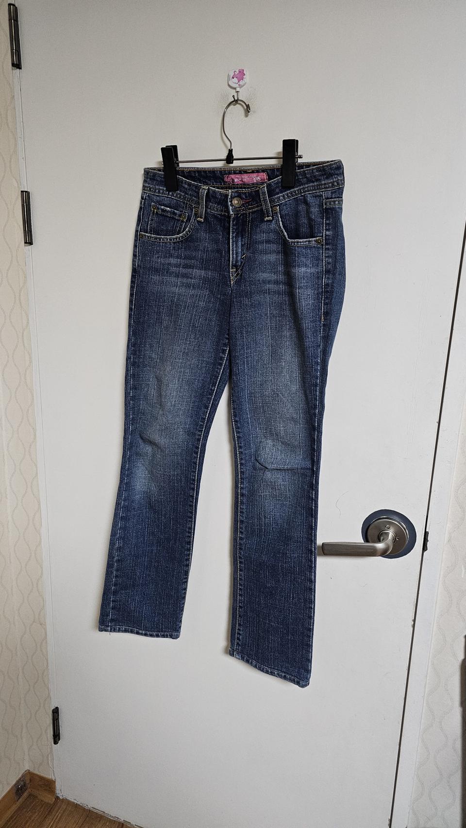 리바이스 슈퍼로우 부츠컷 청바지(1030)