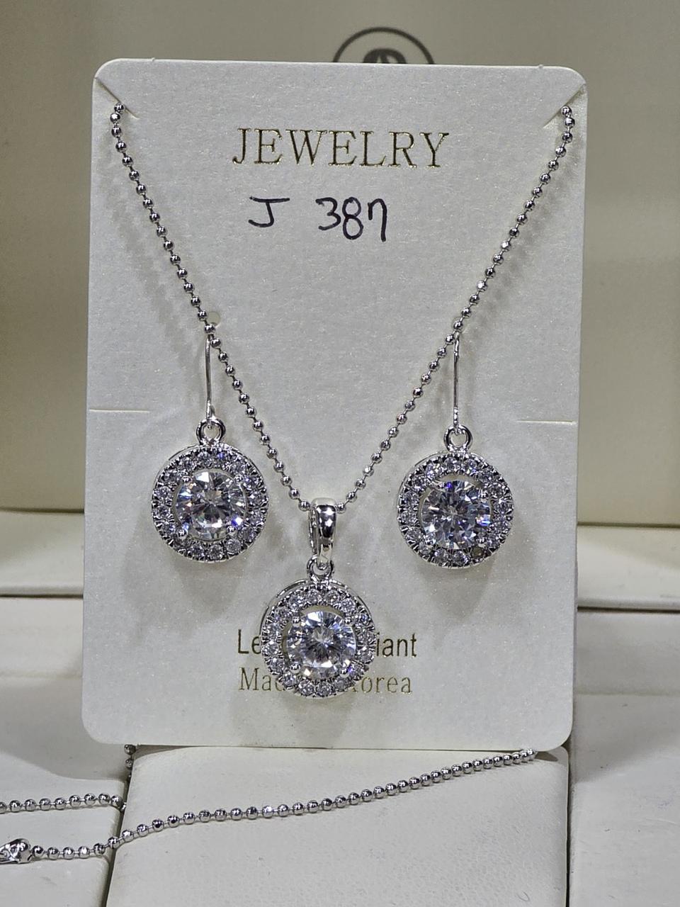 큐빅셋팅 목걸이 와 귀걸이 세트