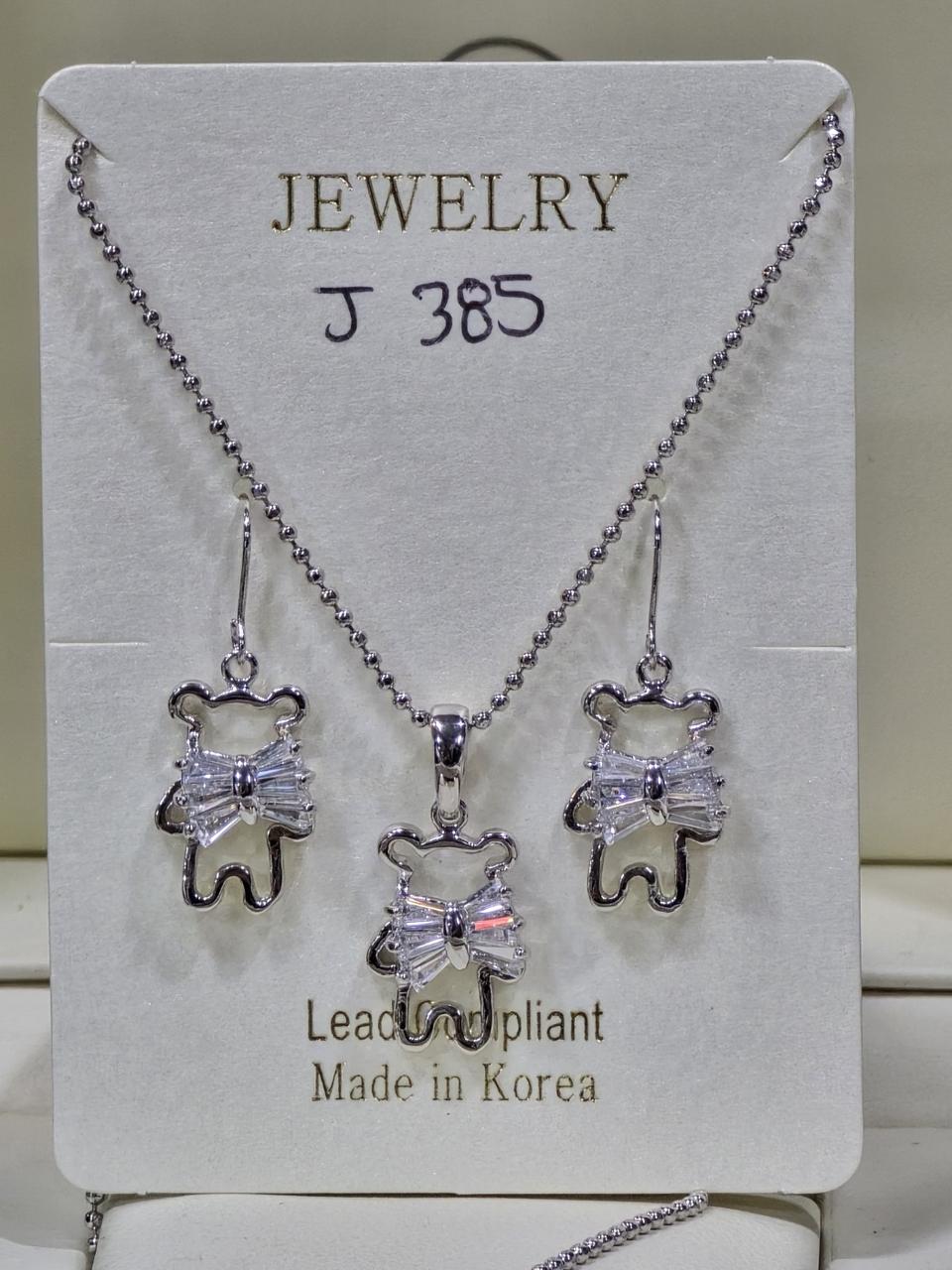 큐빅셋팅 목걸이 와 귀걸이 세트