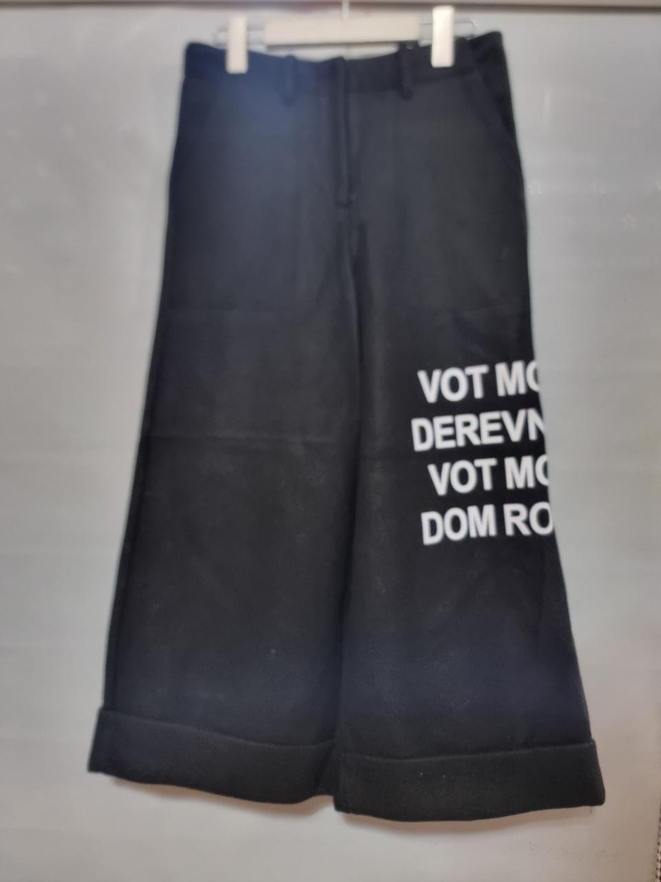 2색상 여성 고급 모직 바지 정장 캐주얼 와이드