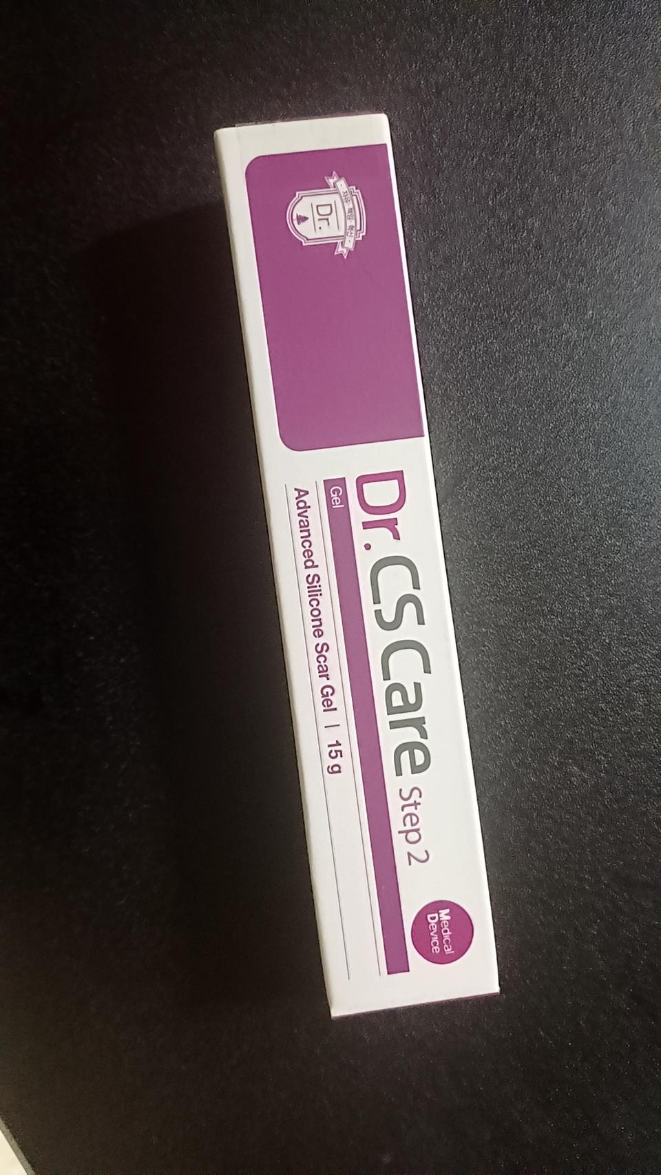 [새제품] 닥터씨에스케어 스텝2 cs케어  흉터연고 겔 수술자국 15g