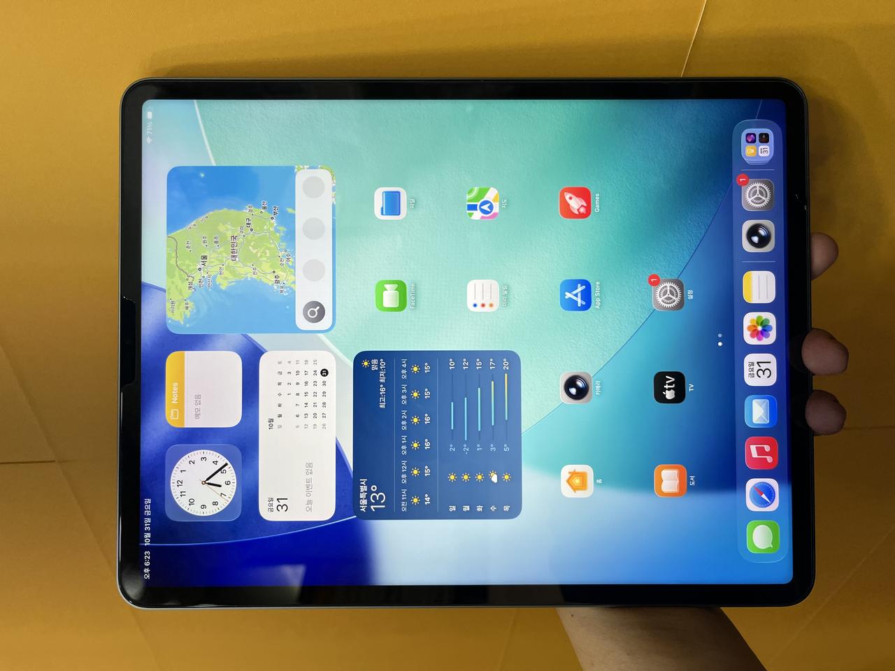 아이패드 프로6세대 12.9 256G wifi + 애플매직키보드