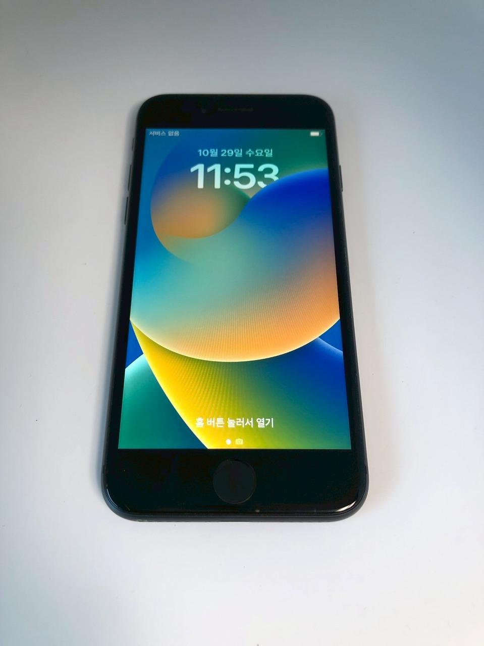 아이폰8 그레이 64기가 *내용필독* (80353)