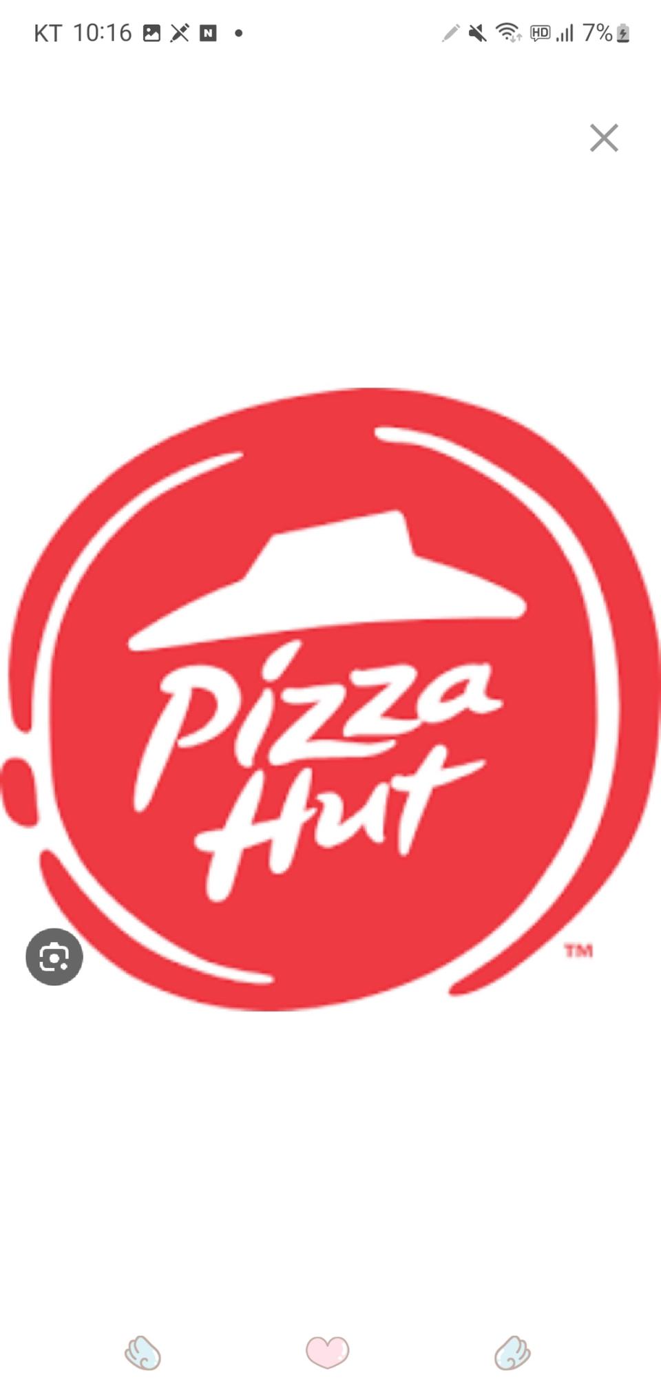 피자헛 (60100원)E쿠폰