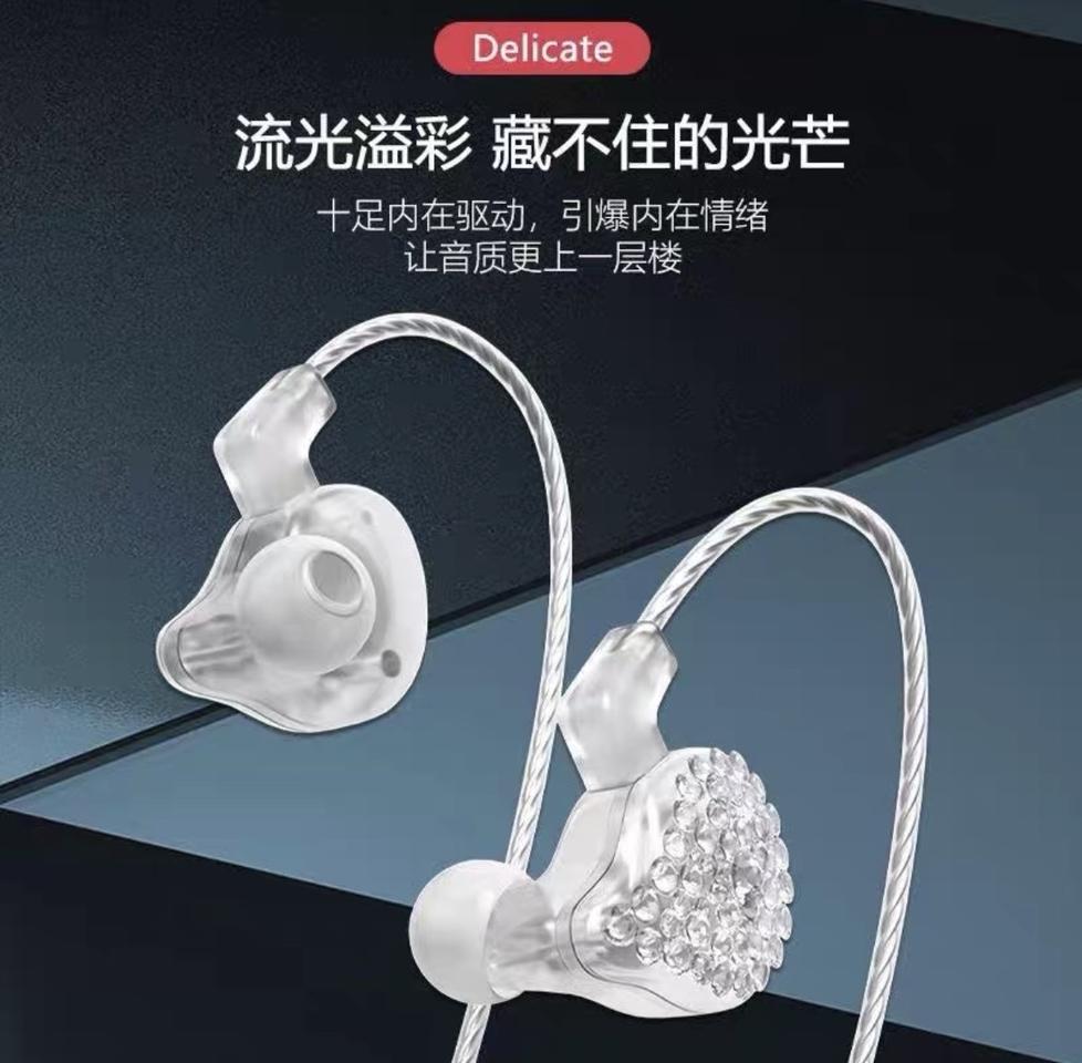 한샹쯔 HXZ-6D 인이어 (1m+1.5m)