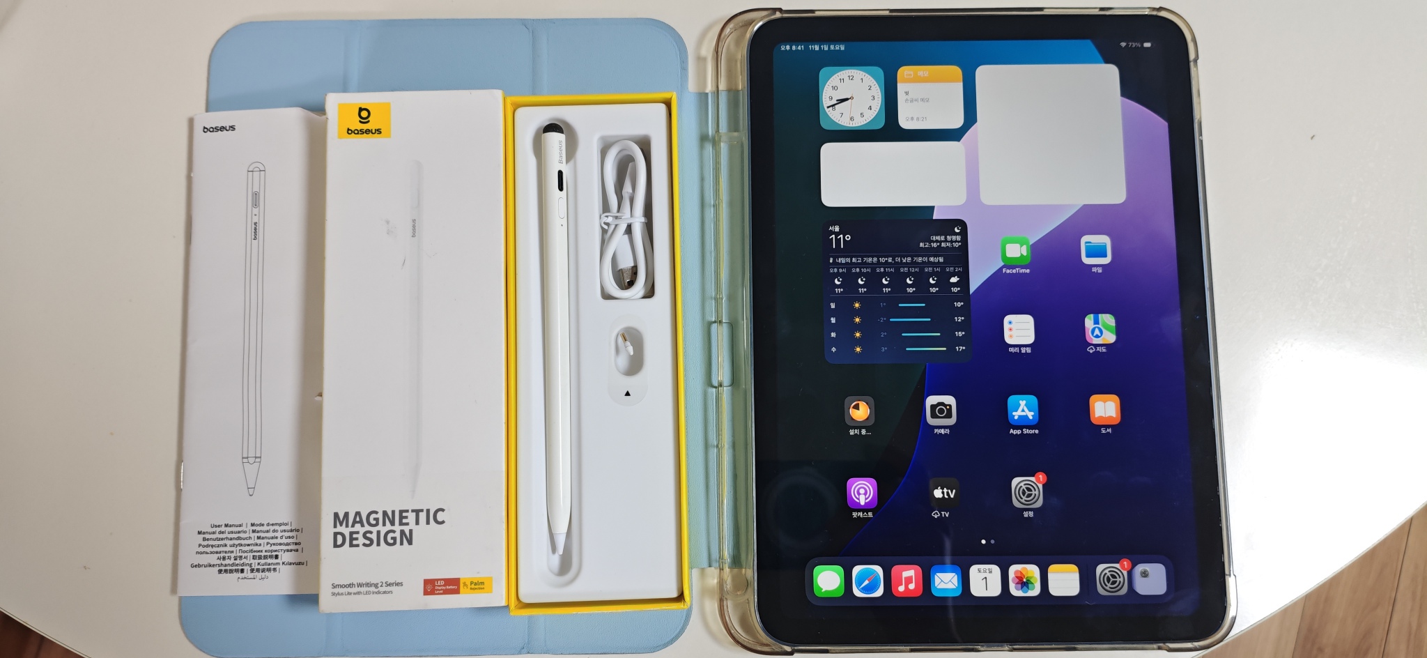 아이패드10세대  블루+베이스어스 펜슬