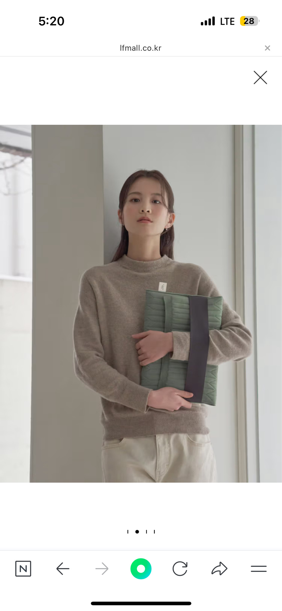 플리츠마마 16인치 노트북 파우치