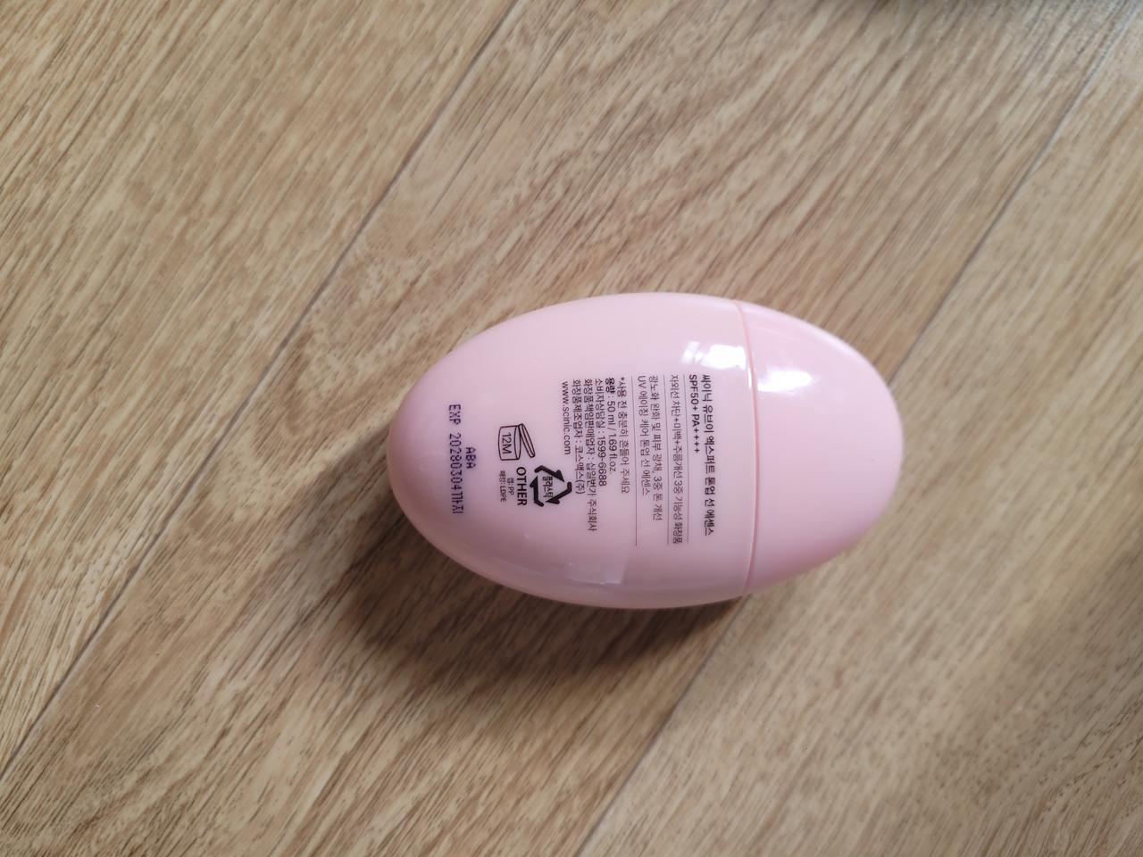 싸이닉 유브이 엑스퍼트 톤업 선 에센스