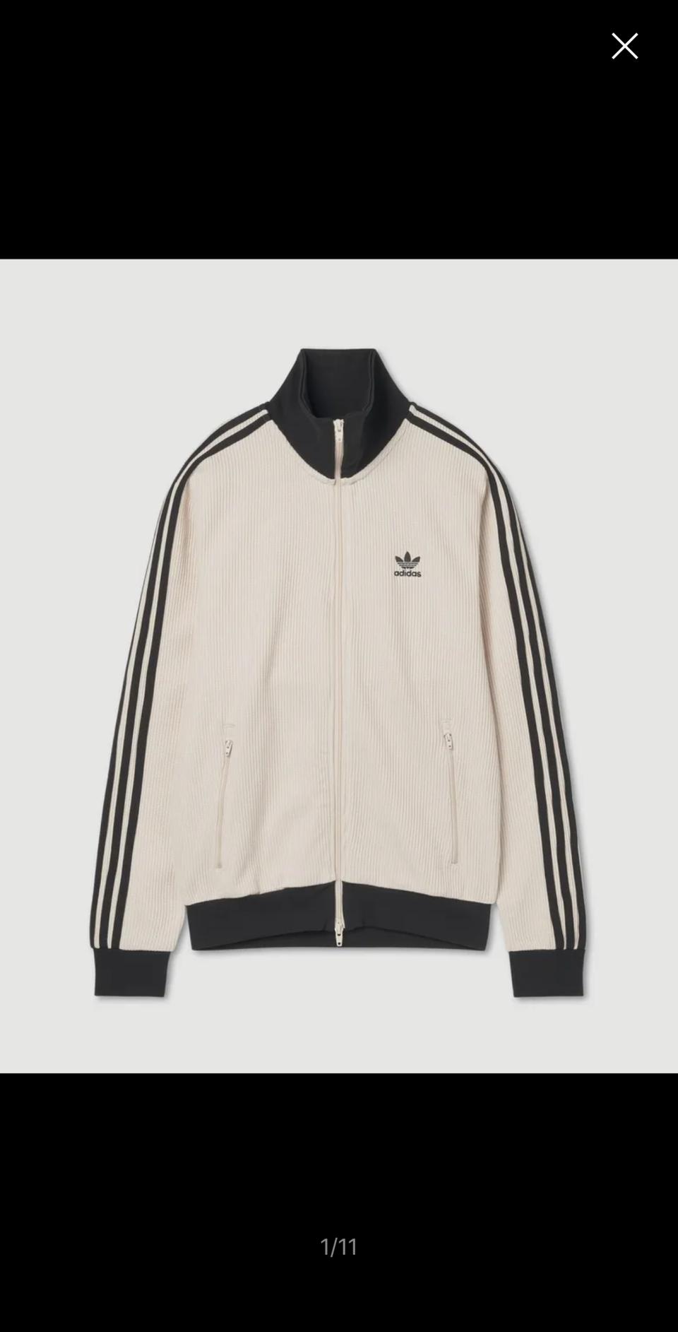 아디다스 와플 BB 트랙탑 져지 원더 화이트