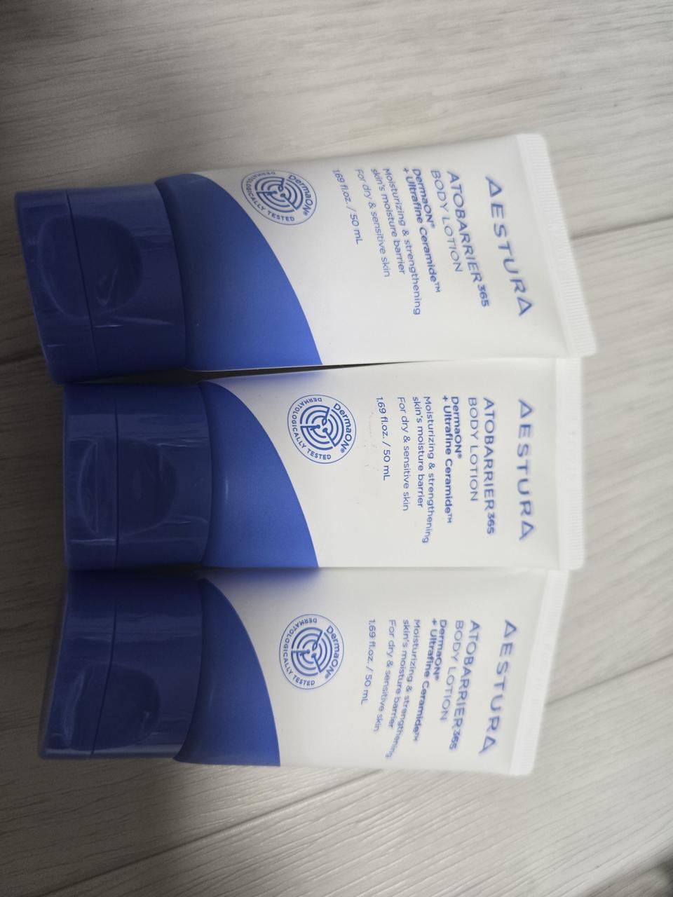 (150ml)에스트라 바디로션