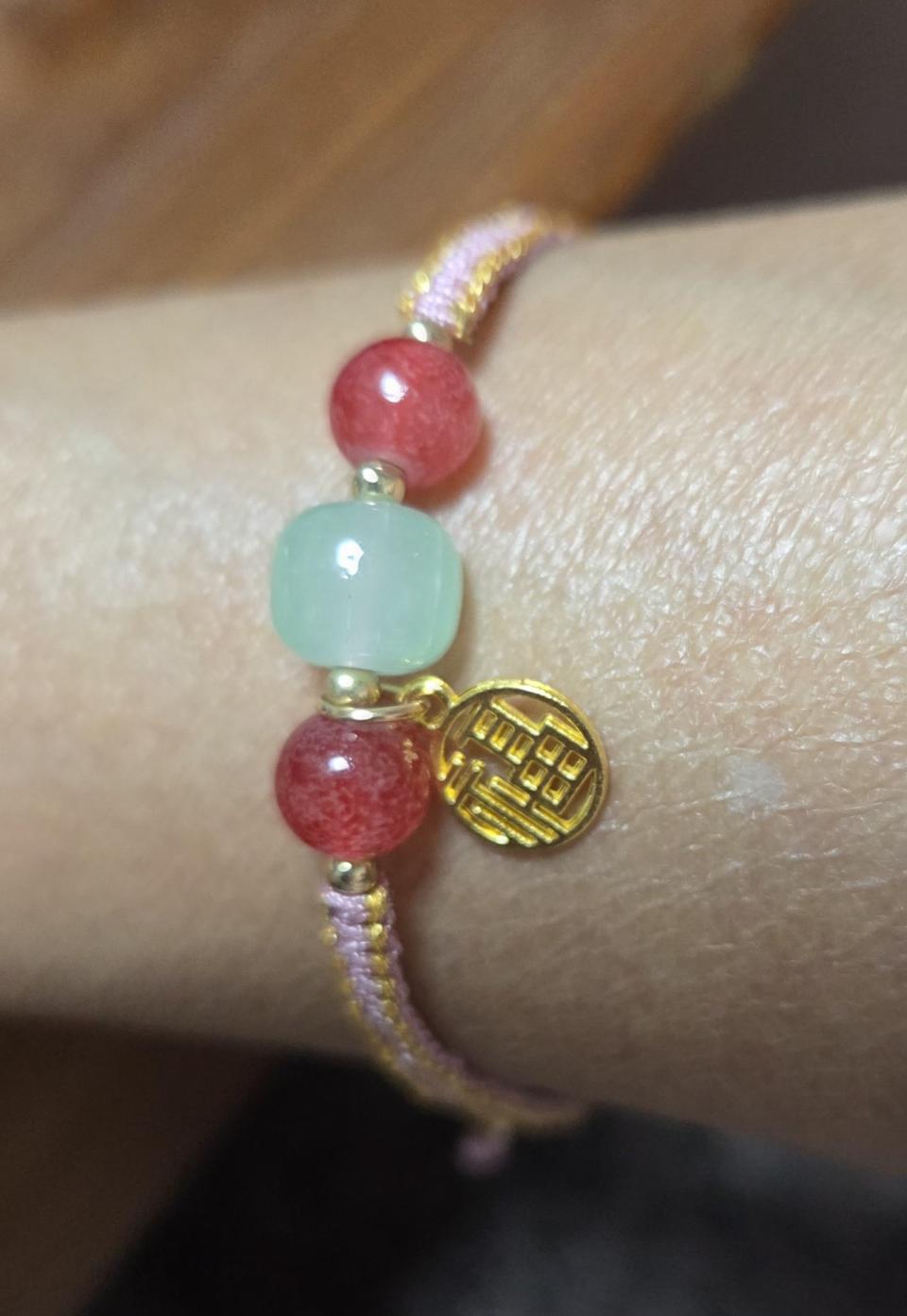 천연옥팔찌 조절가능 새거